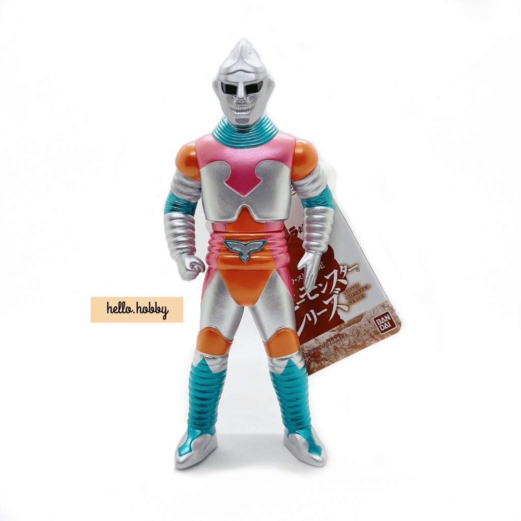 Godzilla - Movie Monster Series - *Godzilla Store Limited* Jet Jaguar Metallic Retro Ver.- by Bandai (Lot JP)