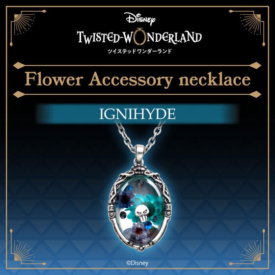 PRE-ORDER : Disney Twisted Wonderland Flower Accessory Necklace