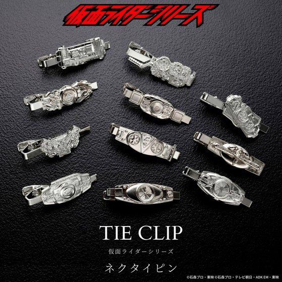 PRE-ORDER : Kamen Rider Belt Module Tie Pin
