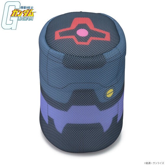 PRE-ORDER : Mobile Suit Gundam Laundry Net