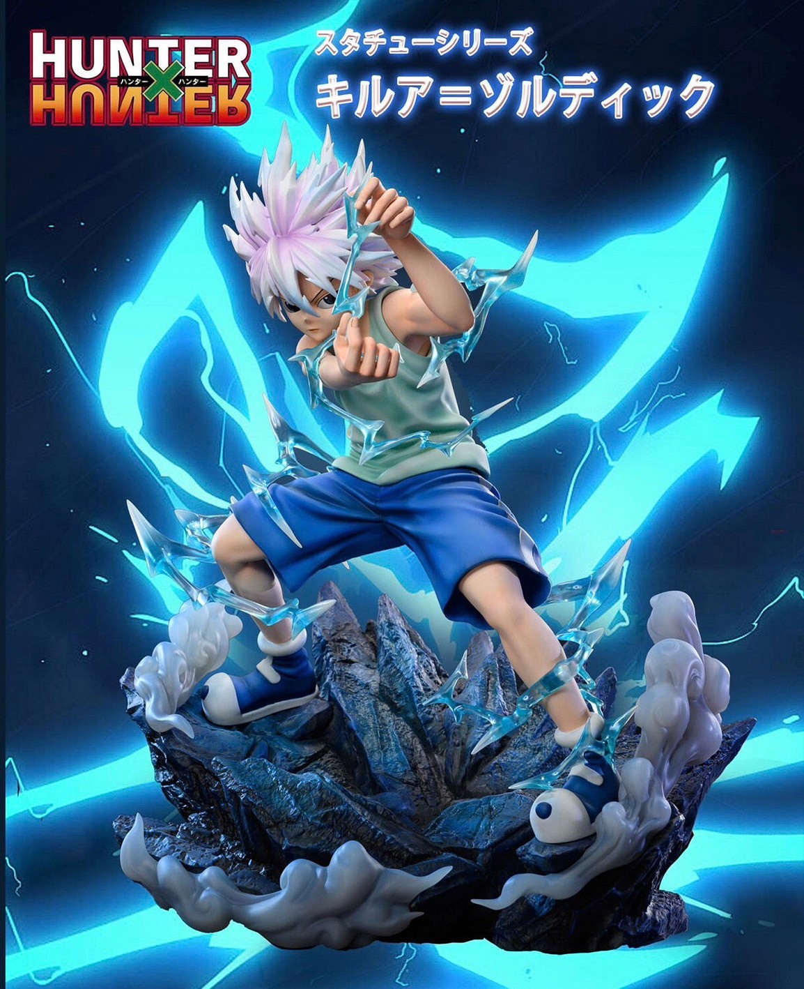 PRE-ORDER : HUNTER×HUNTER Statue Series Killua Zoldyck