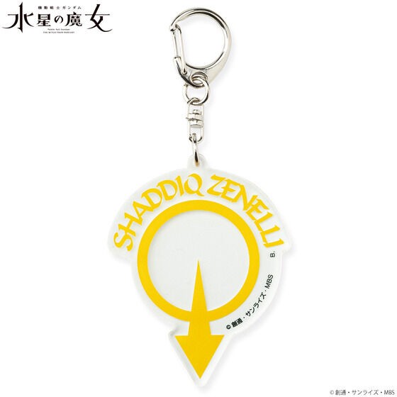 PRE-ORDER : Mobile Suit Gundam The Witch from Mercury Character Motif Mark Acrylic Charm