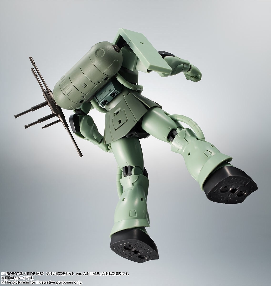 Pre-order : ROBOT SPIRIT SIDE MS ZEON WEAPON SET VER A.N.I.M.E.