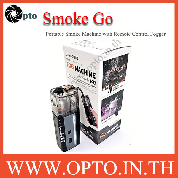 Smoke Go LENSGO Fog Machine เครื่องพ่นควันแบบพกพาพร้อมรีโมทคอนโทรล Fogger สำหรับการถ่ายภาพ ถ่ายวีดีโอ