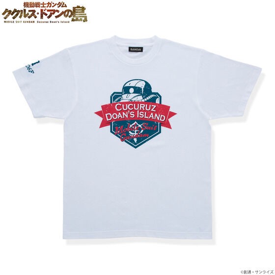PRE-ORDER : Mobile Suit Gundam Cucuruz Doan's Island College Style Design Item T-shirt