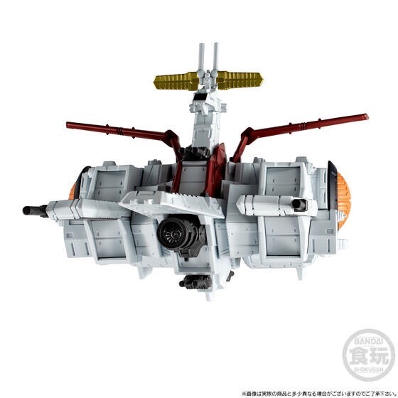 PRE-ORDER : FW GUNDAM CONVERGE SB Nahel Argama (Unicorn Ver.)