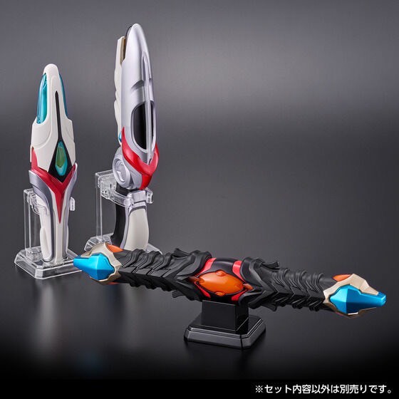 PRE-ORDER : Ultra Replica Dark Evolver