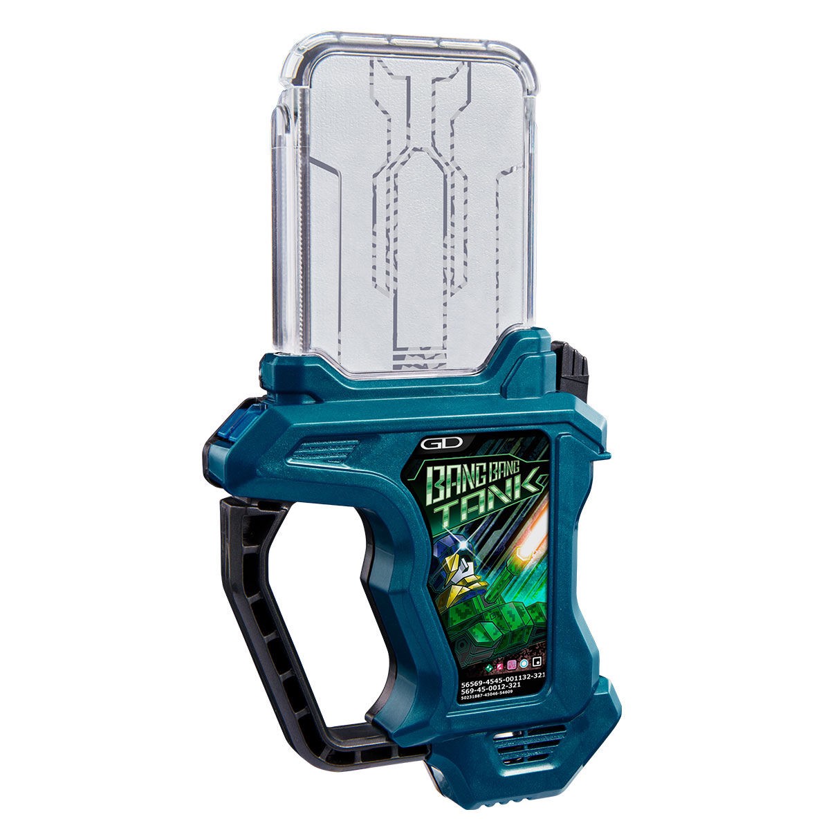 Masked Rider Ex-Aid - DX Mighty Novel & Bang Bang Tank Gashat Set by Premium Bandai (Limited)