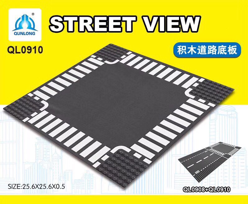 Qunlong QL0910 แผ่นเพลตลายถนน ขนาด 32x32 สี่แยกไฟแดง