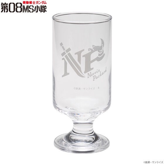 PRE-ORDER : Mobile Suit Gundam Ibushi Silver Item Glass