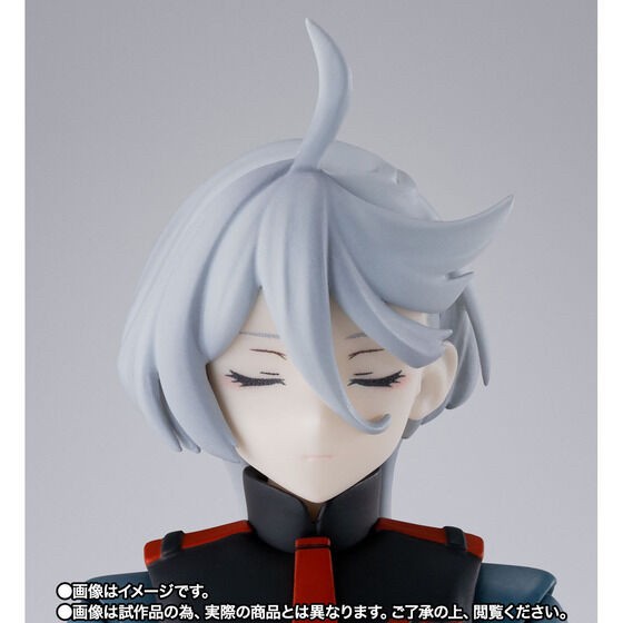 PRE-ORDER : S.H.Figuarts Miorine Rembran (Mobile Suit Gundam: The Witch from Mercury)