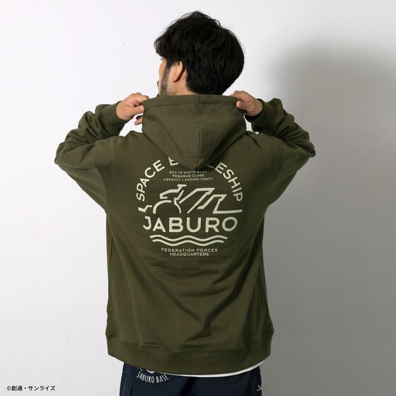 PRE-ORDER : STRICT-G JABURO "Mobile Suit Gundam" Hoodie