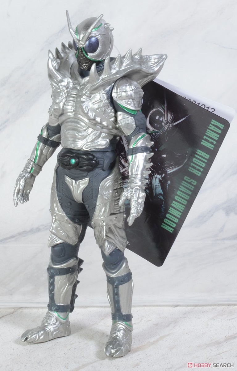 Movie Monster Series Kamen Rider Shadowmoon