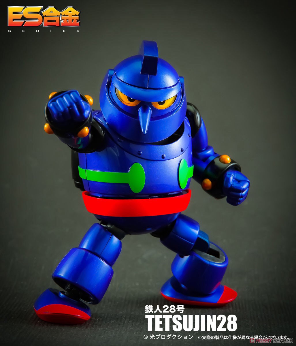 ES Gokin Tetsujin 28 by Action Toys