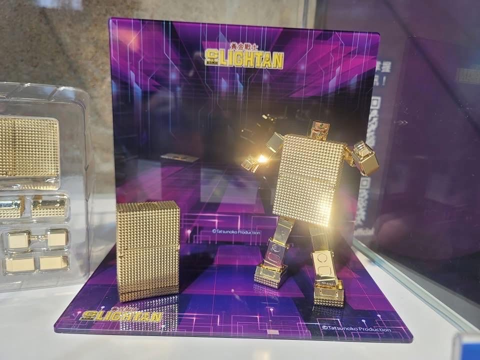 Gold Lightan Model Kit (with Alloy Parts) by Shohoriku Limited