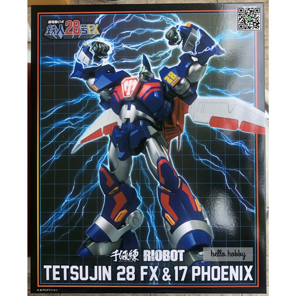 RIOBOT Tetsujin 28 FX & 17 Phoenix By Sentinel