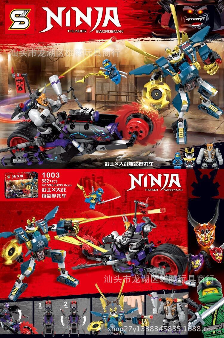 SY 1003 Ninjago Killow vs. Samurai X 582pcs