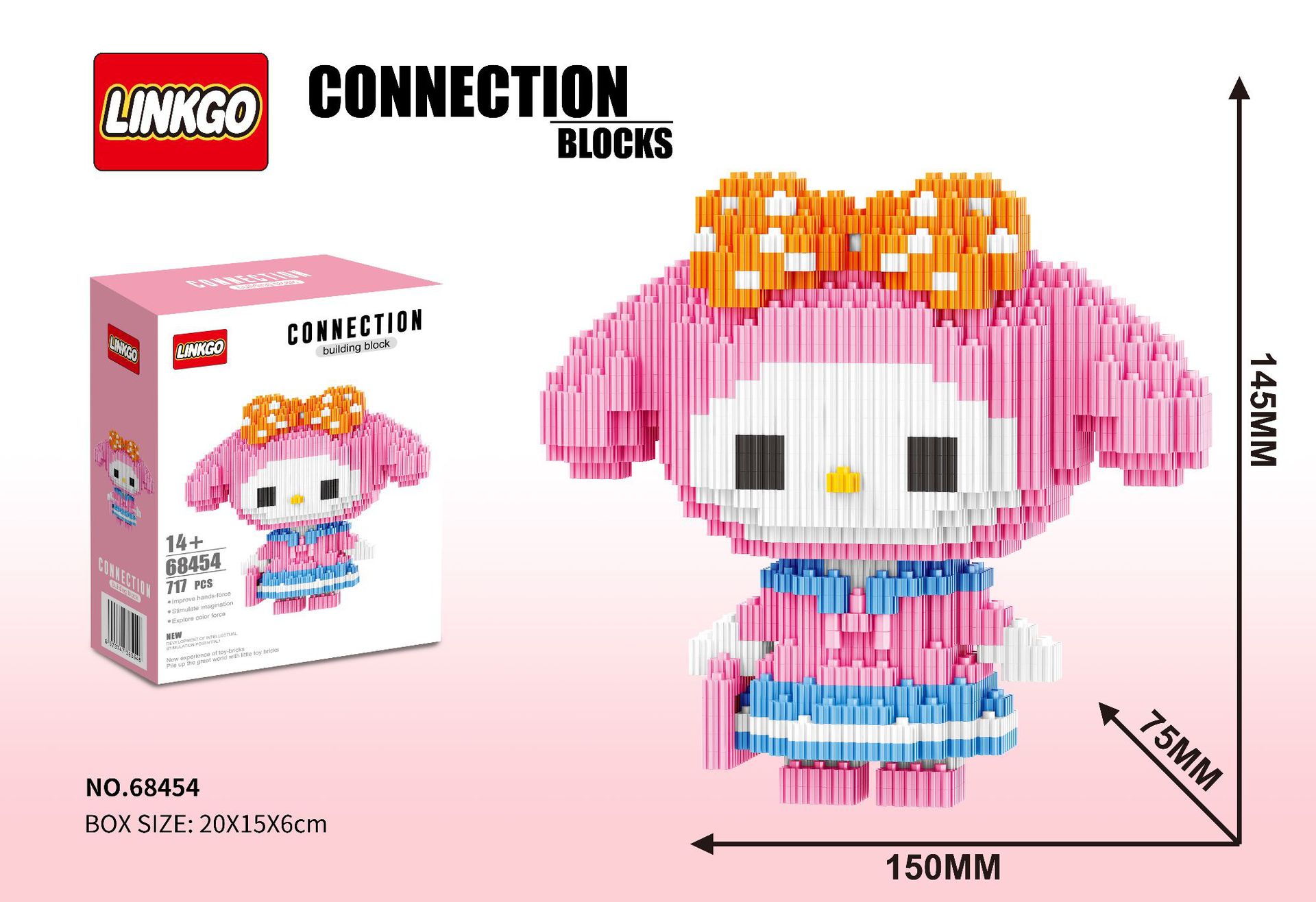 เลโก้นาโนแบบเฟืองไซส์ XXL - Linkgo 68453-68456 Sanrio Costume Set