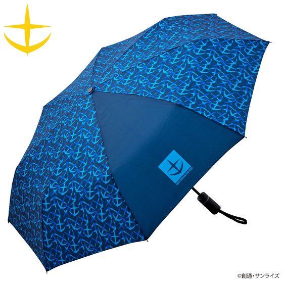 PRE-ORDER : Mobile Suit Gundam Folding Umbrella Federal Army Model