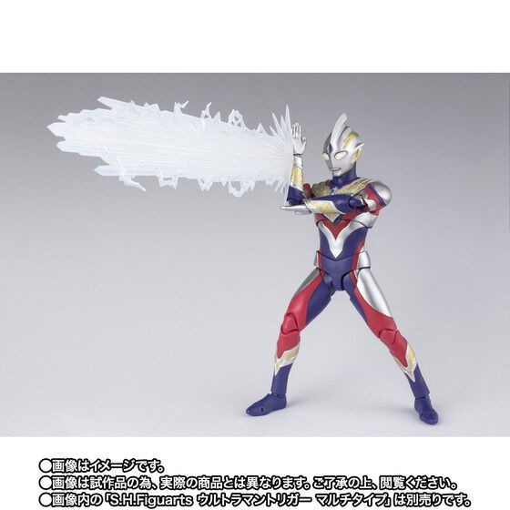 PRE-ORDER : S.H.Figuarts Ultraman CARMEARA