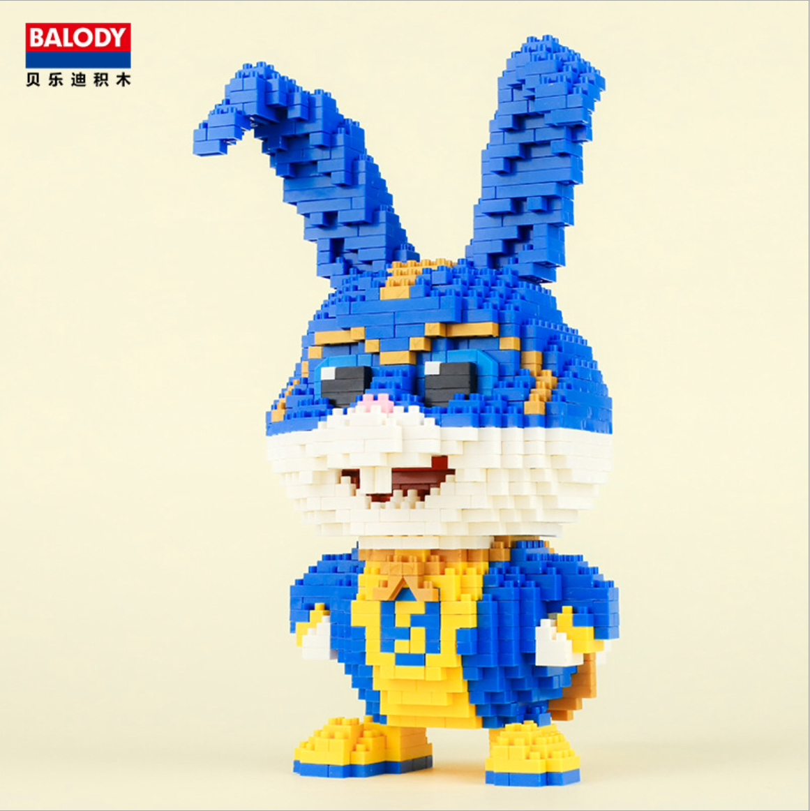 Balody 16127 Snowball 1179pcs