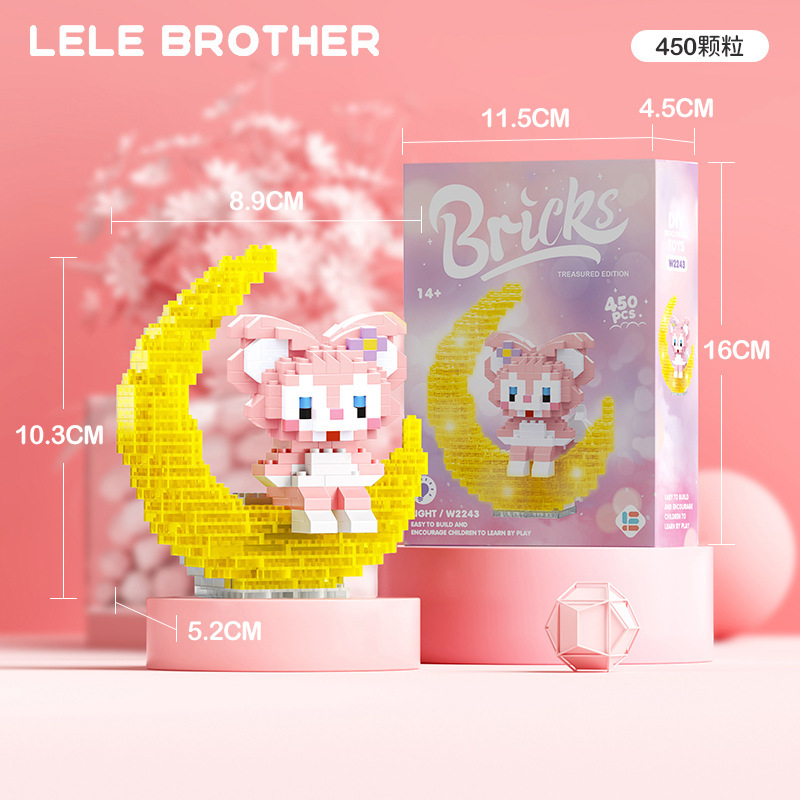 Lele Brother W 2231 - 2243 Disney & Sanrio On The Moon