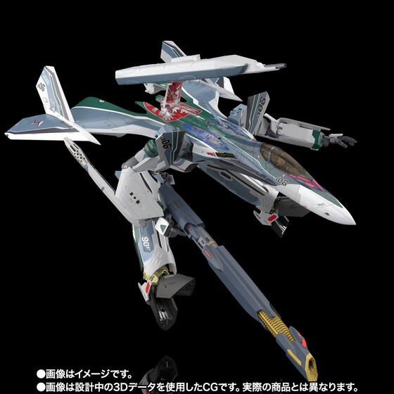 PRE-ORDER : DX Chogokin Movie version VF-31AX Kairos Plus (Bogue Con-vaart Use)