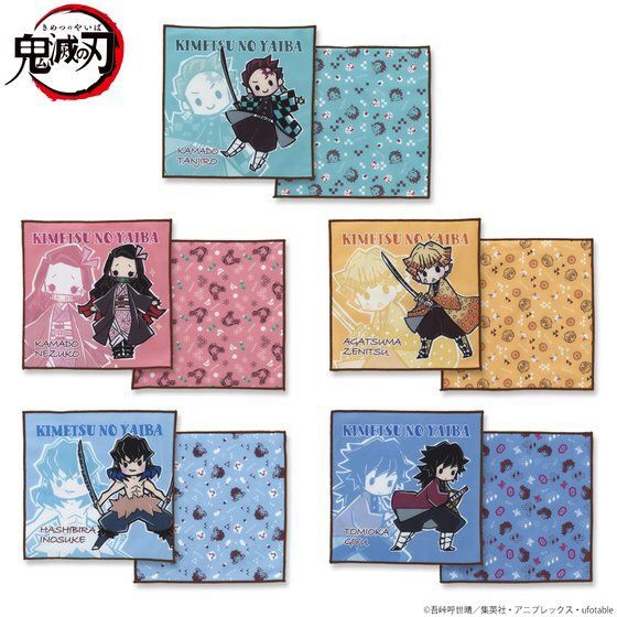 PRE-ORDER : Demon Slayer: Kimetsu no Yaiba Motif Mini Towel Set