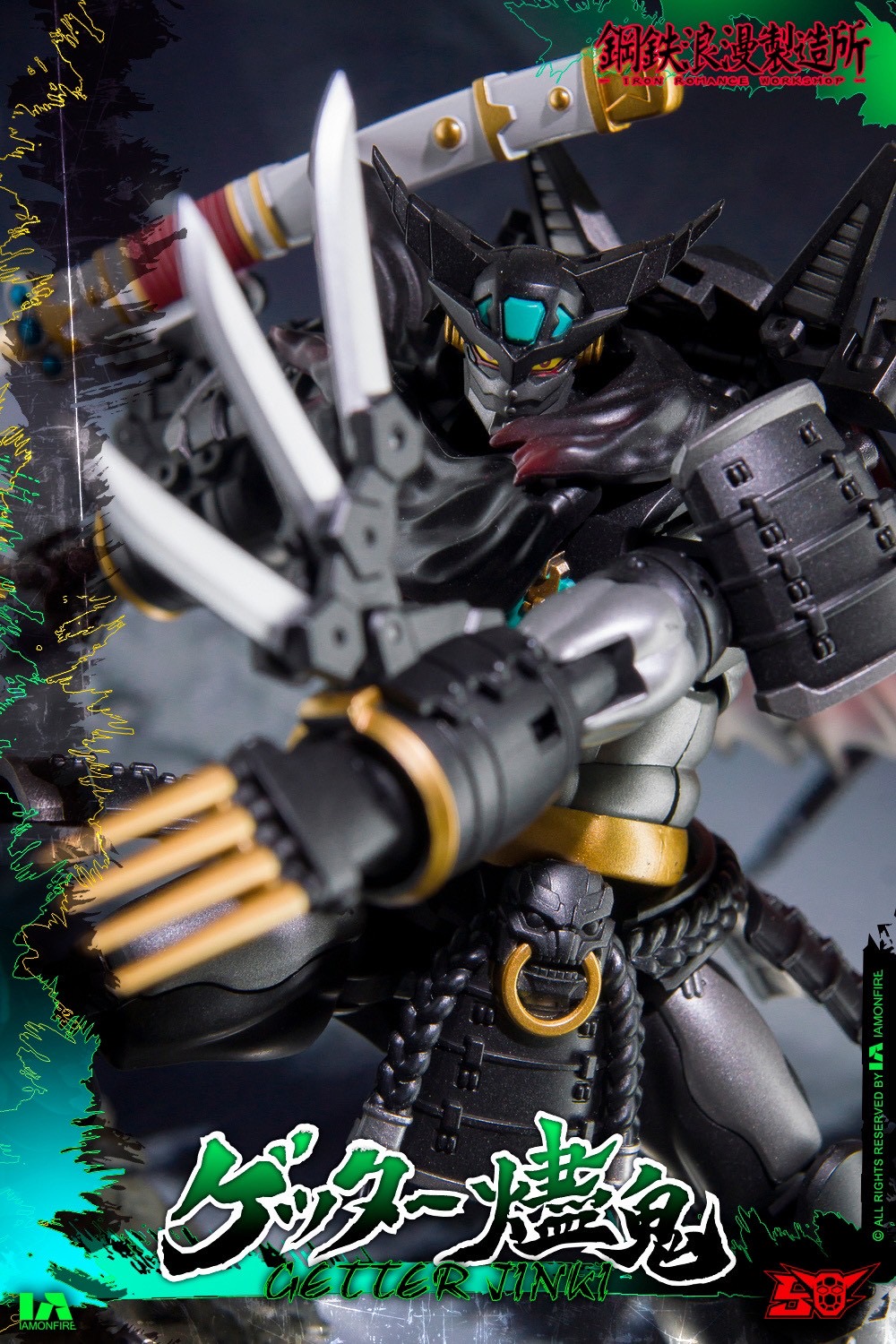 Super Robot Legend - Black Getter JINKI Deformable Movable Figure by Dragon Horse x Iron Romance Workshop