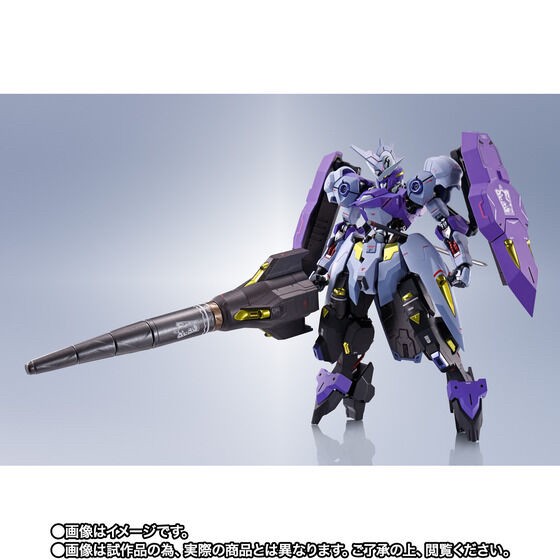 PRE-ORDER : METAL Robot Spirit <SIDE MS> GUNDAM KIMARIS VIDAR