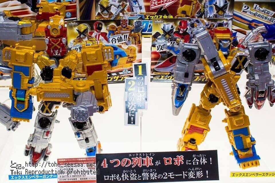 Kaitou Sentai Lupinranger VS Keisatsu Sentai Patranger - VS Vehicle Series X Combine DX X Emperor Set by Bandai