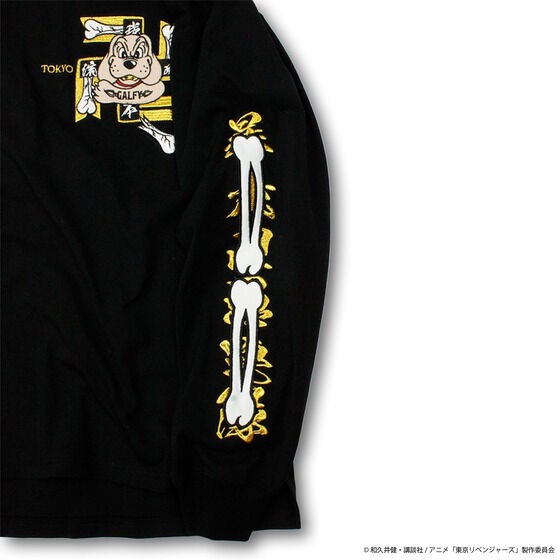 PRE-ORDER : "Tokyo Revengers" GALFY Long T-shirt