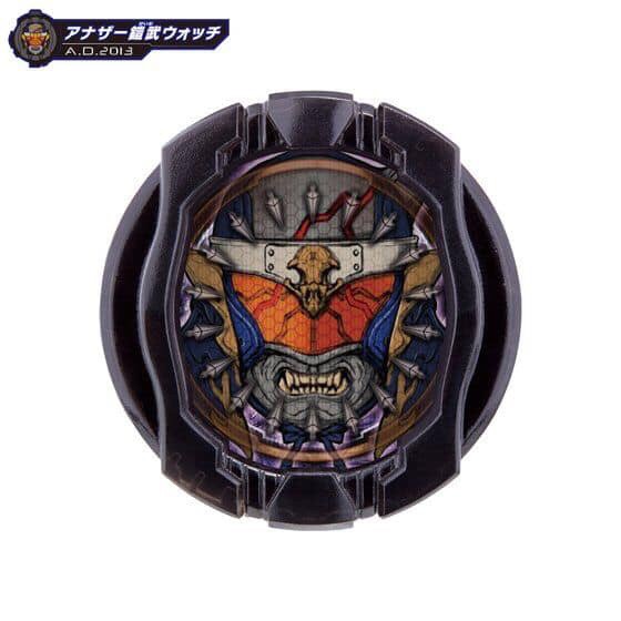 Masked Rider Zi-O - DX ANOTHER RIDEWATCH SET VOL.2 by Premium Bandai