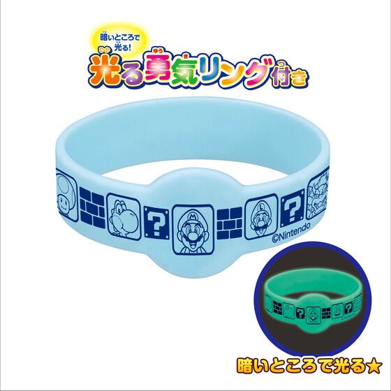 PRE-ORDER : Super Mario Courage! Shining Pajamas