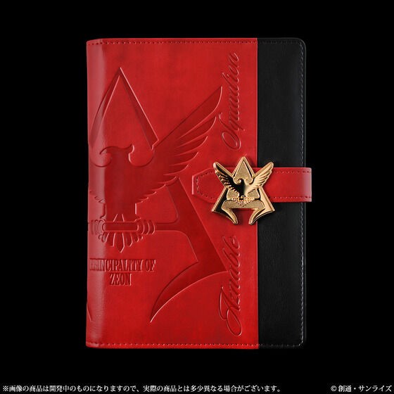 PRE-ORDER : Mobile Suit Gundam Char's Notebook 2023