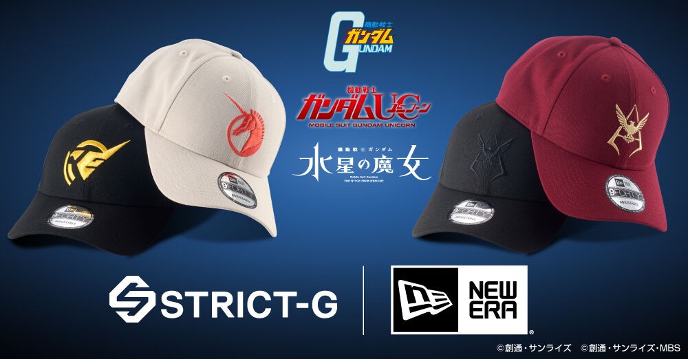 PRE-ORDER : STRICT-G New Era "Mobile Suit Gundam The Witch from Mercury" 9FORTY