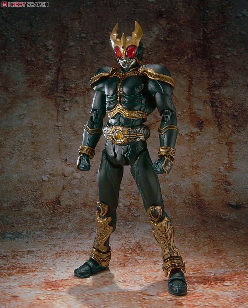 S.I.C Vol.56 Masked Rider Kuuga Decade Edition by Bandai