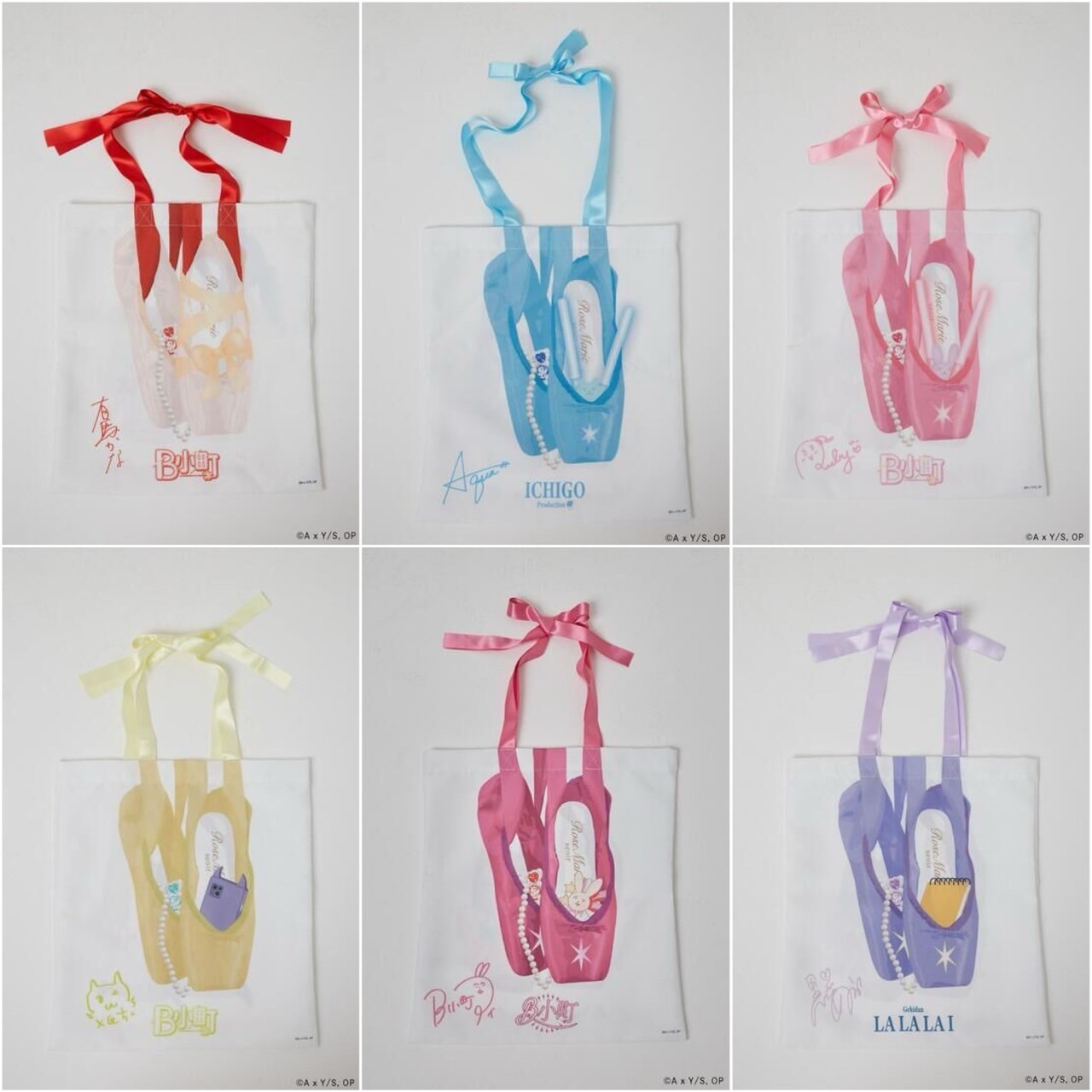 PRE-ORDER : [Oshi no Ko] × RoseMarie seoir Etude Ballet Bags (6 types)