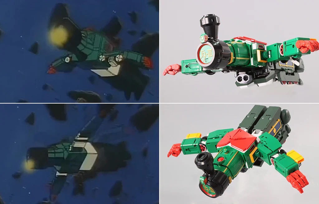 POSE+ Metal Series Metal Galactic Whirlwind Sasuraiger by AWAKEN STUDIO (Art Storm) (สภาพใหม่เปิดเช็ค)