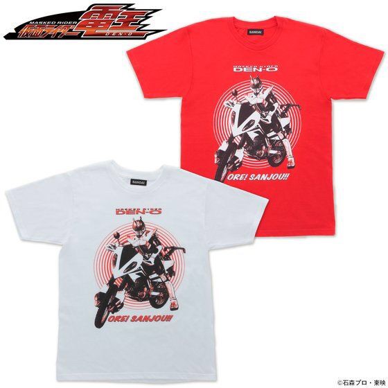 PRE-ORDER : Kamen Rider Den-O T-shirt Ore, Sanjou!