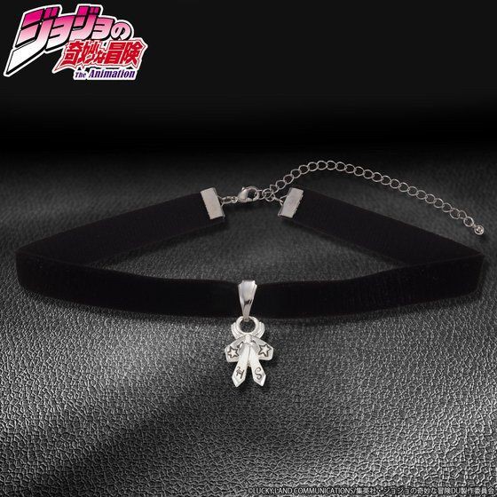 PRE-ORDER : JoJo's Bizarre Yuya Fungami’s Choker