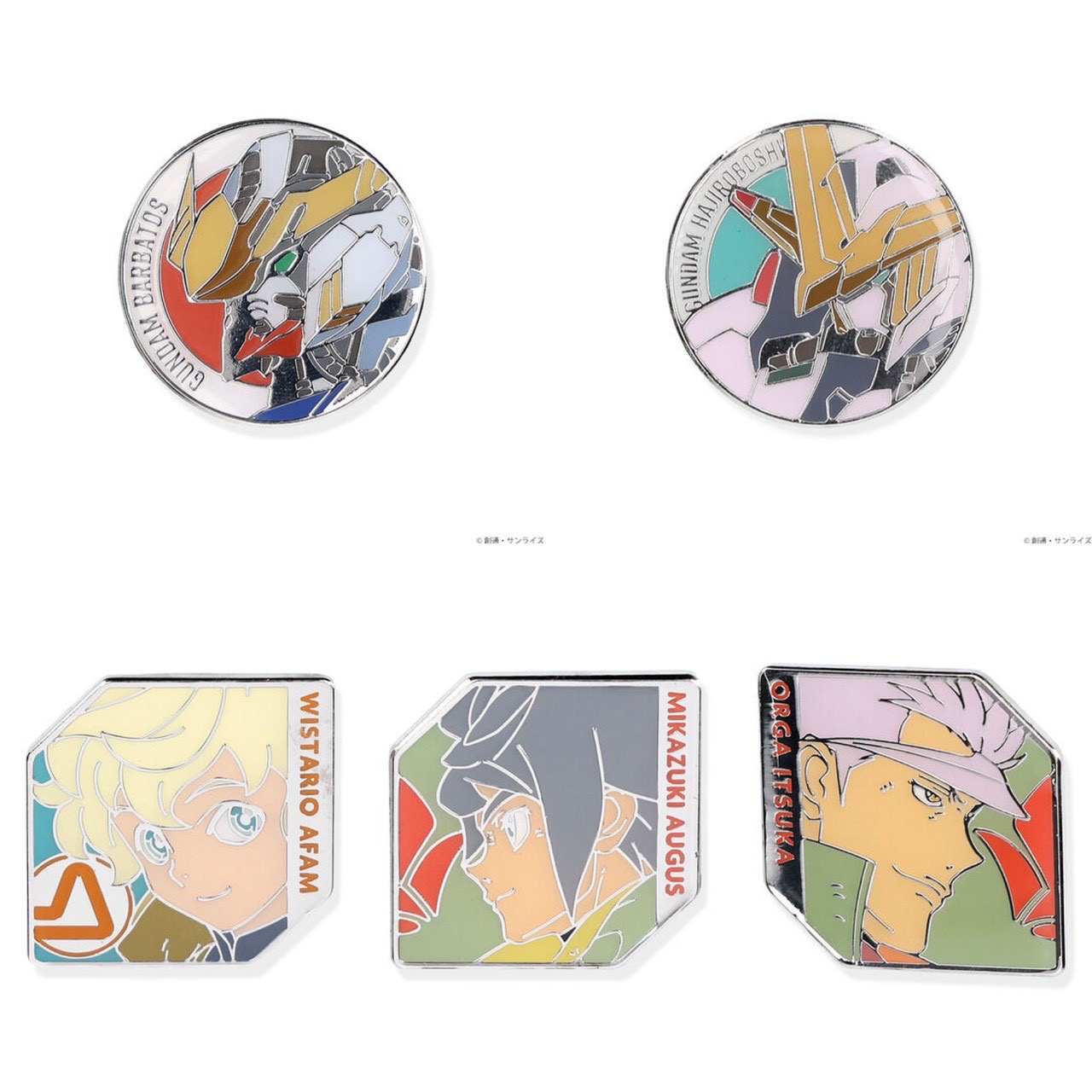 PRE-ORDER : STRICT-G "Mobile Suit Gundam: Iron-Blooded Orphans"