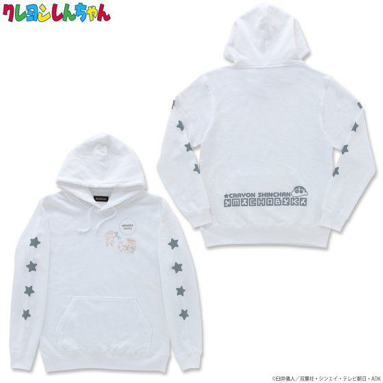 PRE-ORDER : Crayon Shin-chan OMOCHABOKO Hoodie