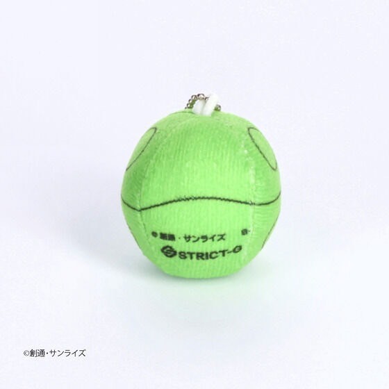 PRE-ORDER : STRICT-G "Mobile Suit Gundam" Haro Cushion Keychain