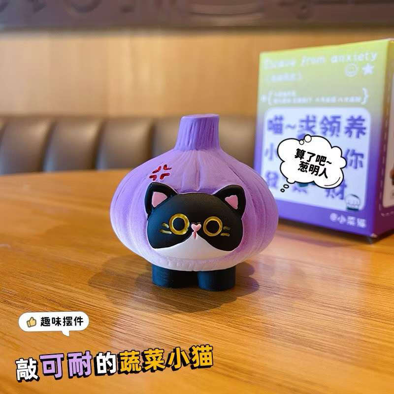 โมเดล แมวผัก Cat is Vegetable Series