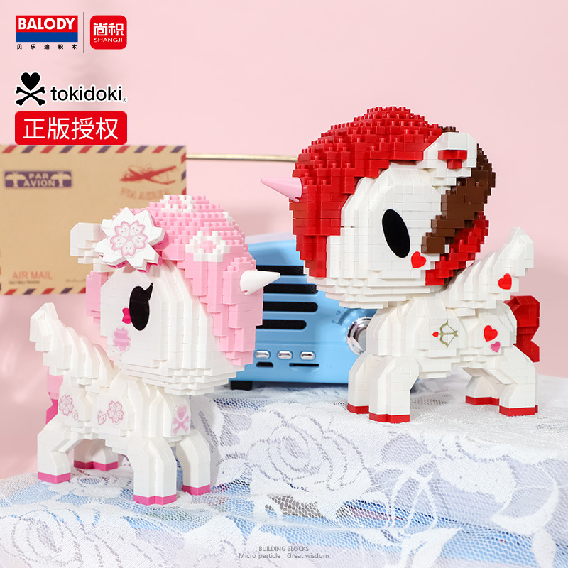 Balody 18190-18191, 18198-18200 Tokidoki Unicorn