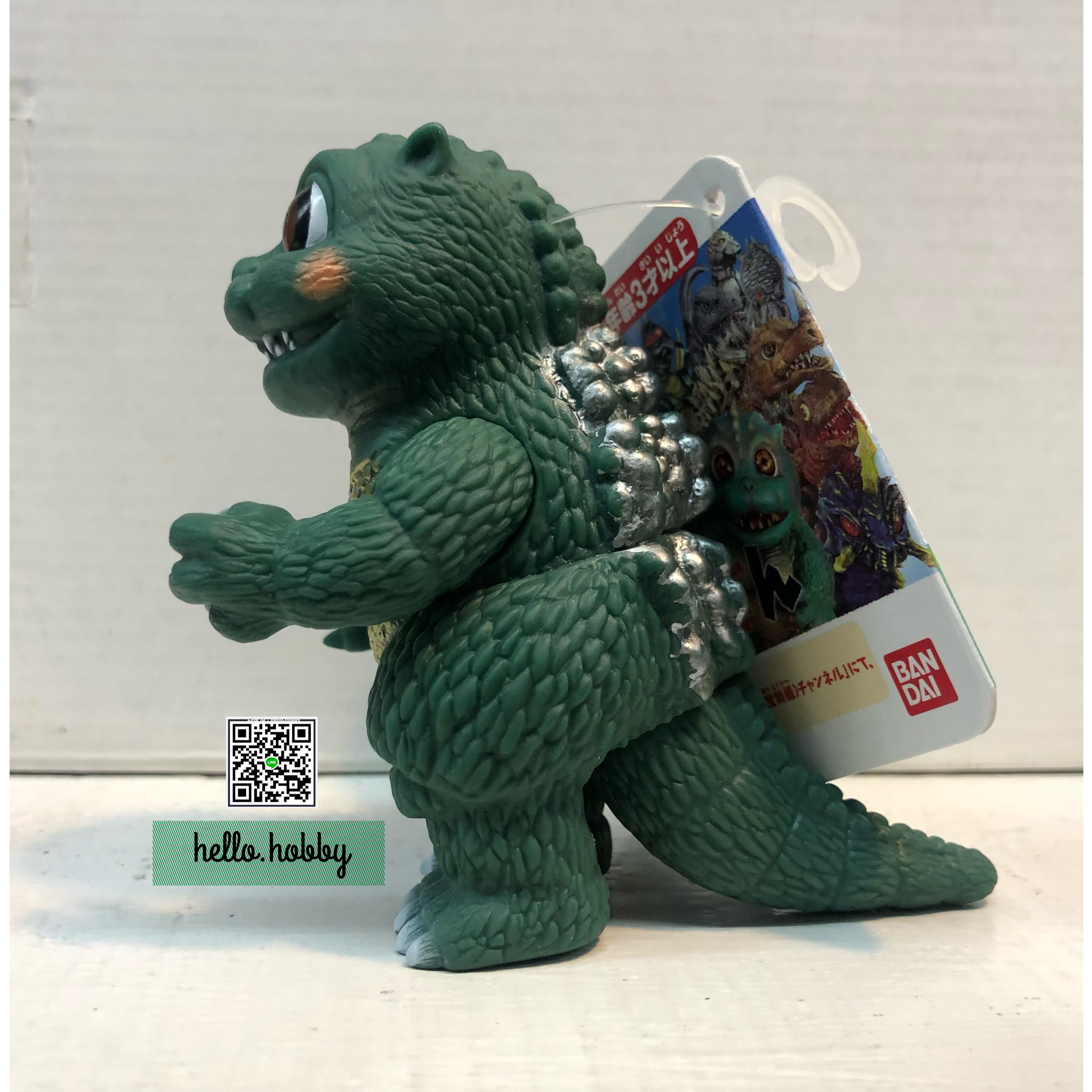 Godzilla - Movie Monster Series - Monster Puppet Show Godziban (Lot JP)