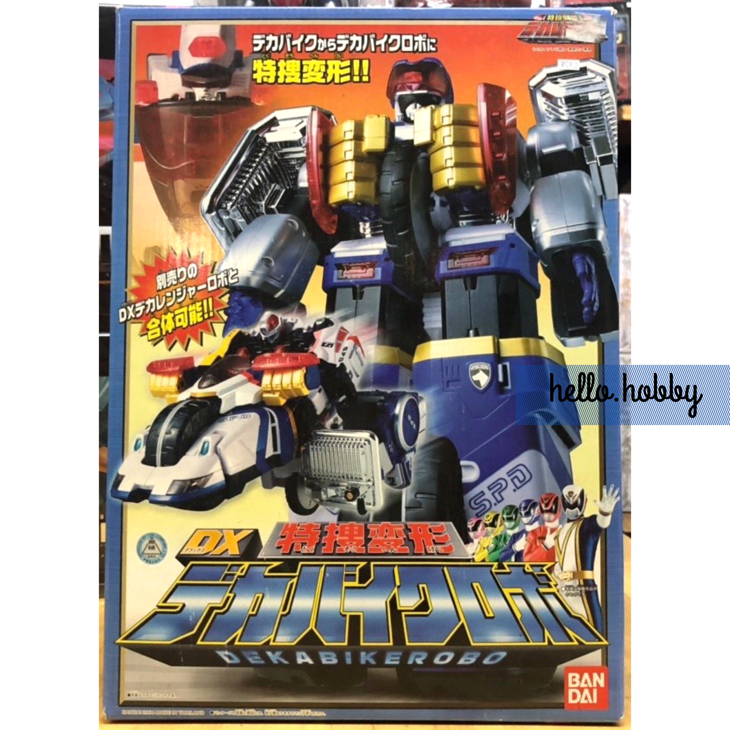 Tokusou Sentai Dekaranger - DX Deka Bike Robo by Bandai (มือสองสภาพ 99%)