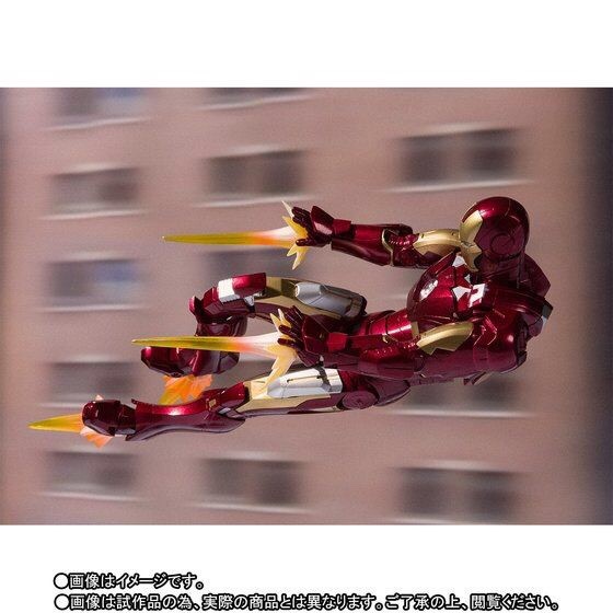 PRE-ORDER : S.H.FIGUARTS IRON MARK 7