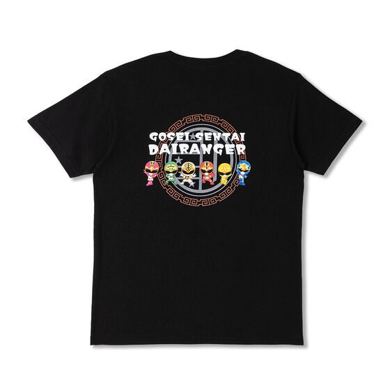 PRE-ORDER : Gosei Sentai Dairanger Deformed T-shirt